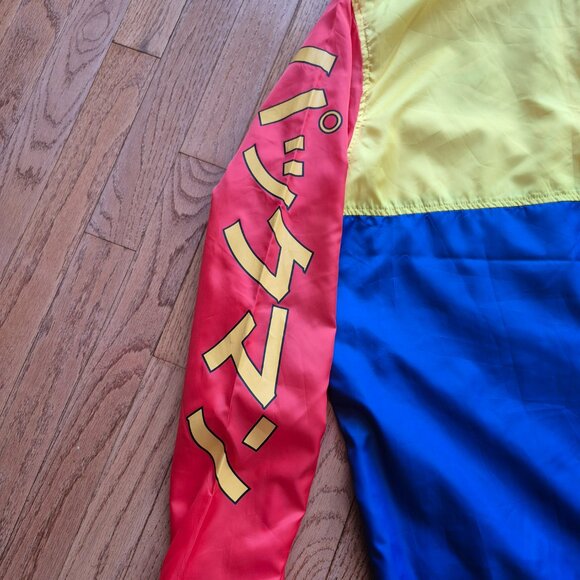 NWT PAC-Man light Weight Rain Jacket New Unisex Size Large - Picture 10 of 16